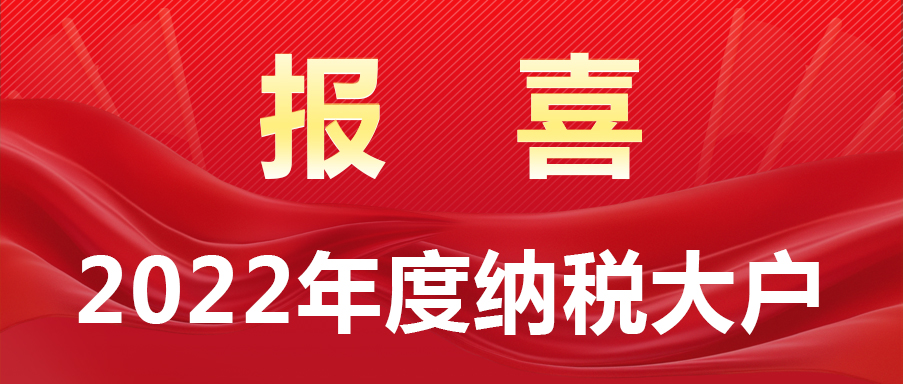 香港内部正版综合资料